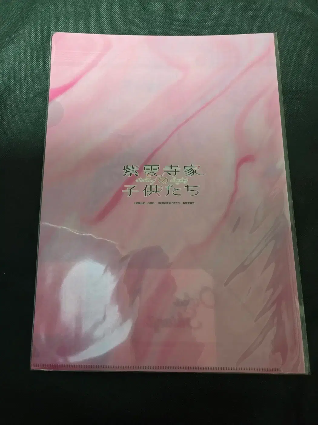 thumbnail-1